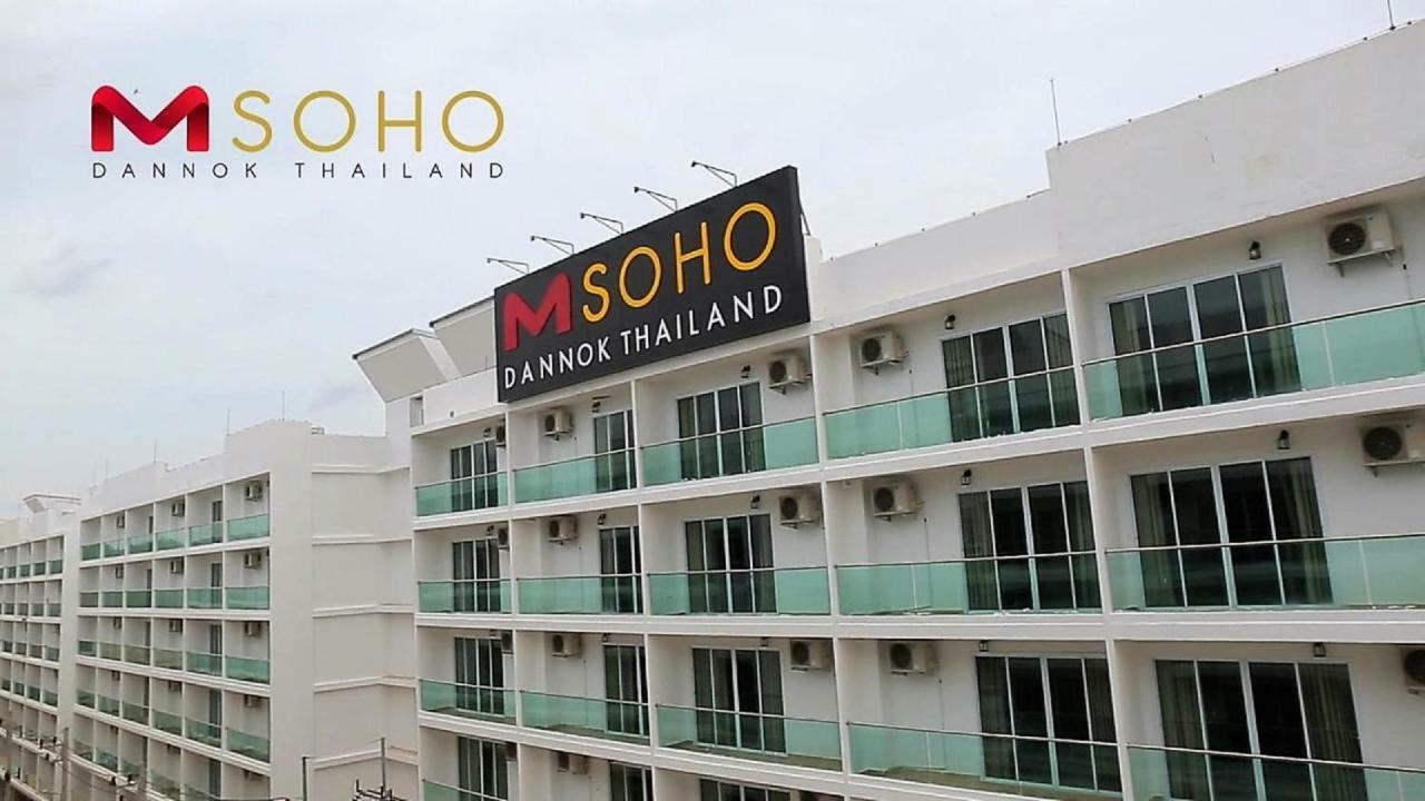 M Soho Danok Hotel Sadao Buitenkant foto